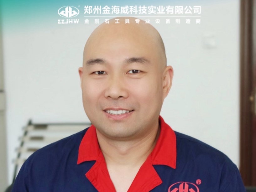 生產部 朱俊紅