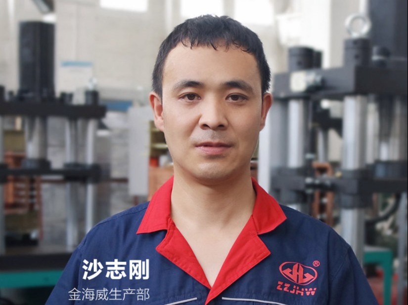 生產部 沙志剛